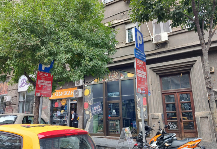 Besplatan parking u Beogradu tokom prvomajskih praznika, u nedelju u pojedinim zonama se plaća