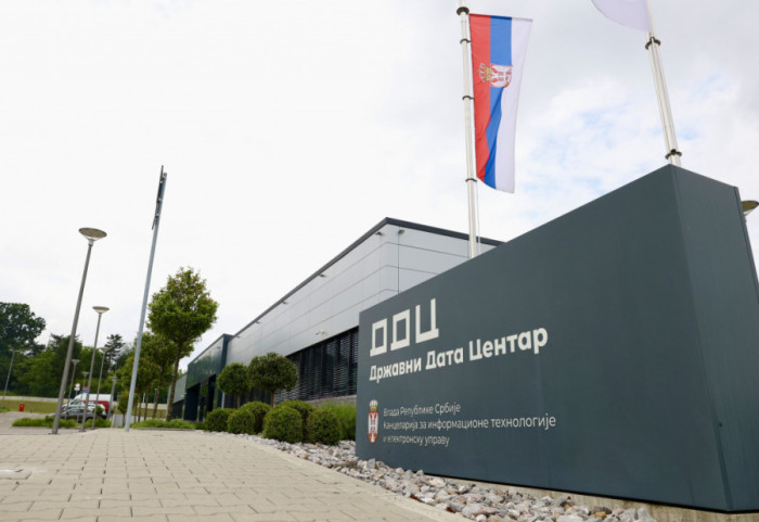 Državni data centar u Kragujevcu: Pušta se u rad novi superkompjuter, prisustvuje Vučić