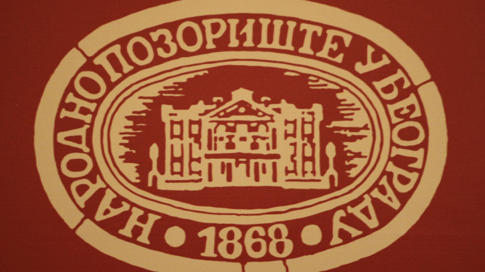 Izložba Pogled iz lože od 22. novembra u Narodnom pozorištu