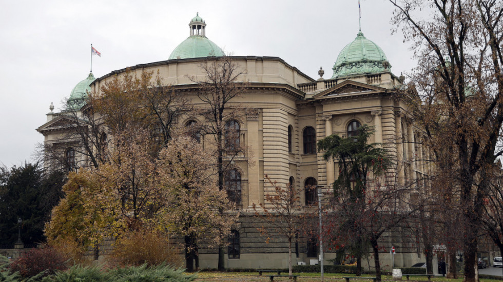 Serbian Parliament Closed Until Monday for Security Reasons