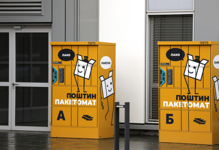 Privedena dvojica muškaraca u Severnoj Mitrovici: "Raznosili su srpsku poštu na Kosovu, to je nelegalno"