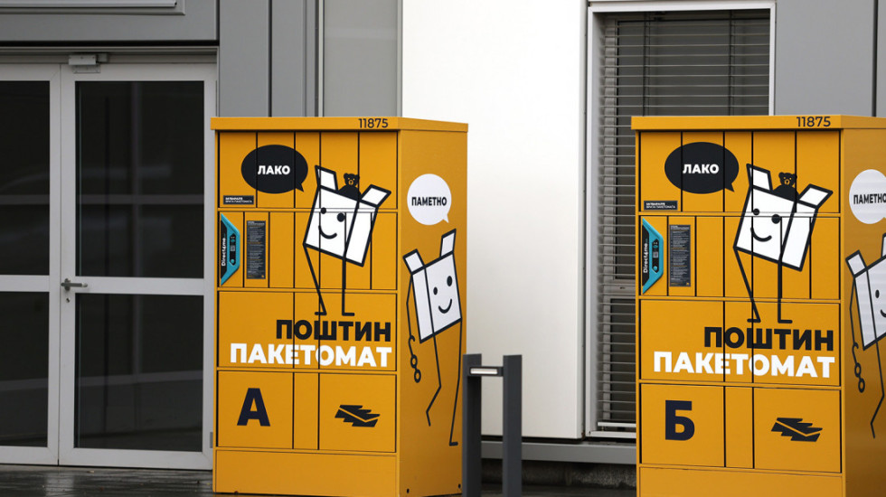 Privedena dvojica muškaraca u Severnoj Mitrovici: "Raznosili su srpsku poštu na Kosovu, to je nelegalno"