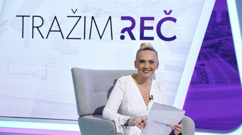 Tražim reč: Srce koje ne prestaje da kuca