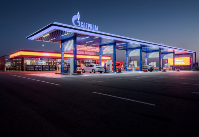 Novi paket sankcija protiv Rusije: EU cilja rusku energetiku, banke, kriptovalute i gigante - "Gasprom" i "Rosnjeft"