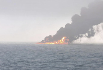 Incident u Omanskom zalivu: Prijavljena eksplozija na grčkom tankeru kod obale Omana