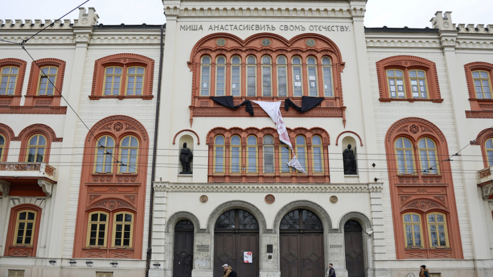 Inicijativa za spas Univerziteta u Beogradu: "Ako Vlada ne krene sa ispunjavanjem zahteva, sledi protestna obustava"