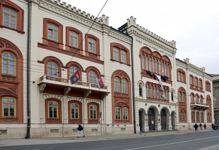 Univerzitet u Beogradu predstavio platformu za dijalog sa nadležnim institucijama