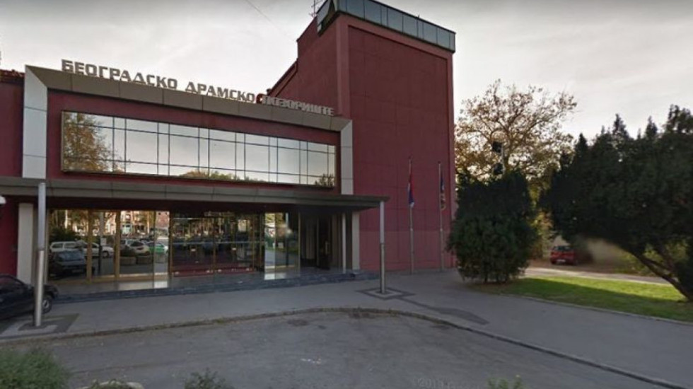 Beogradsko dramsko pozorište organizuje letnju akciju za publiku: Na predstavu u avgustu za 500 dinara