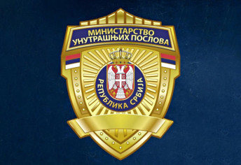 Postavljeni novi načelnici policijskih uprava: Dragoljub Simić u Užicu, Marko Vujanović u Smederevu