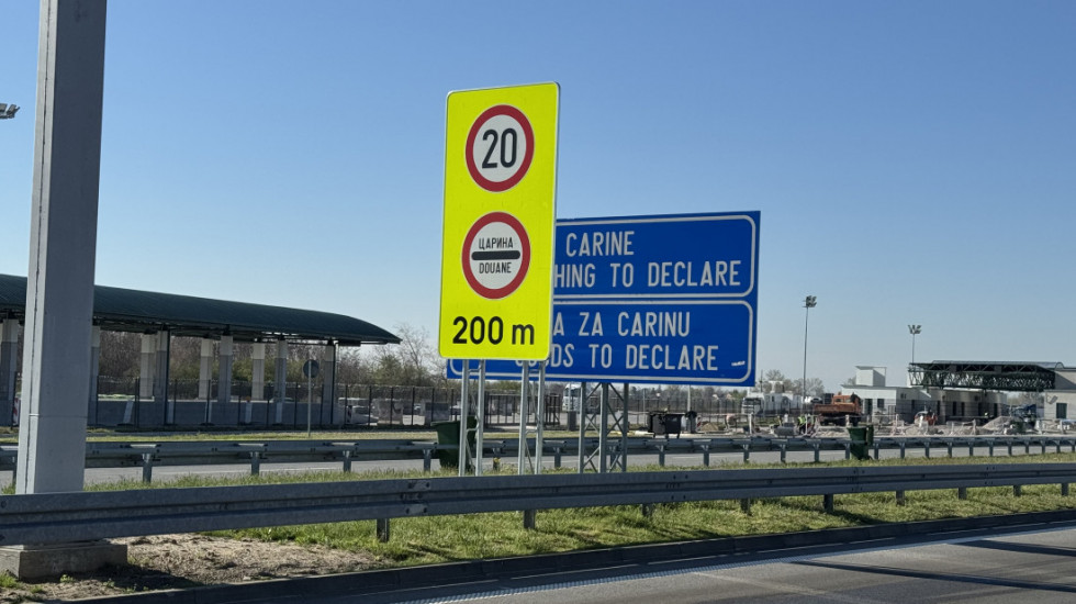 Uhapšeno šest carinika zbog sumnje na korupciju u Kruševcu