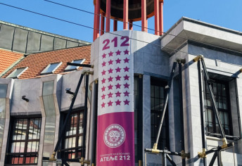 Festival "Mucijevi dani" u Ateljeu 212: U junu gostuju predstave iz Srbije, regiona i sveta