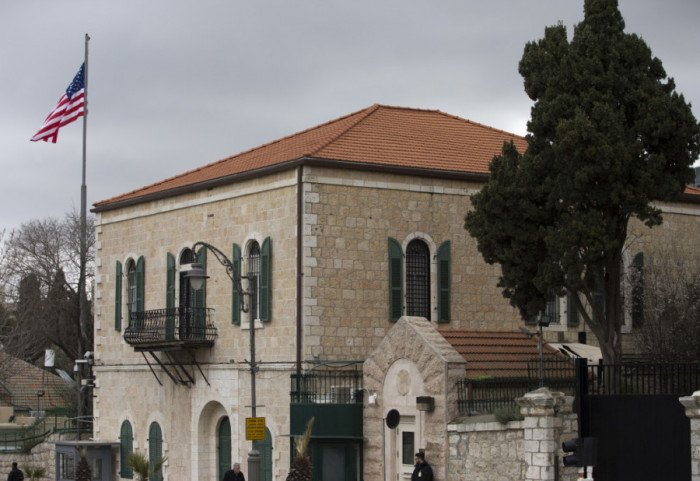 SAD: Spaja se Kancelarija za palestinske poslove sa ambasadom u Jerusalimu