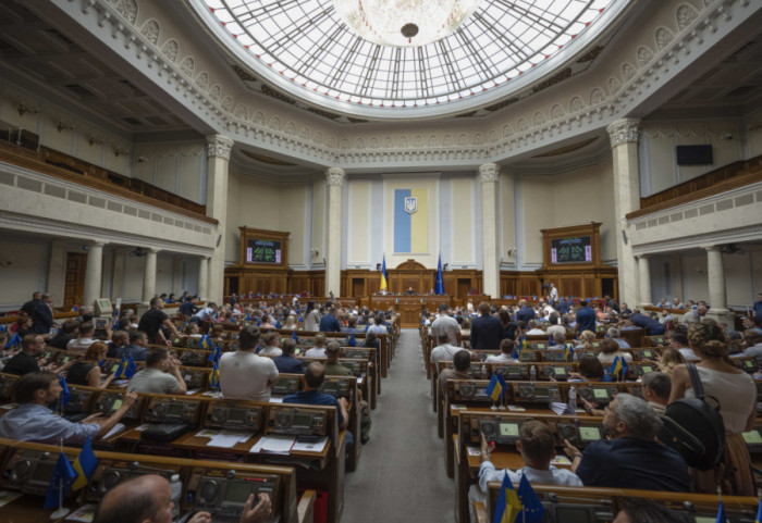 Ukrajinski parlament ratifikovao sporazum o retkim mineralima između Ukrajine i SAD