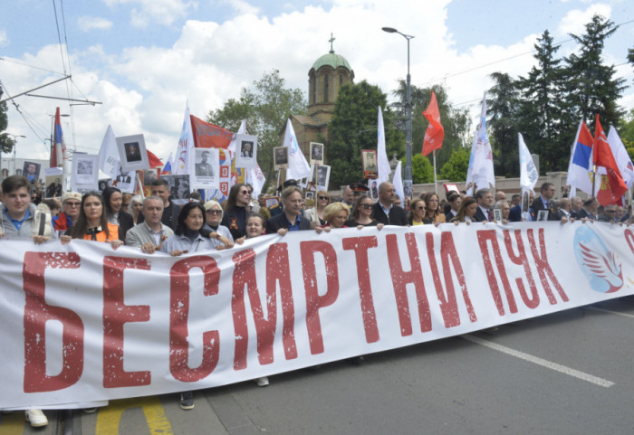 "Immortal Regiment" March Through the Streets of Belgrade