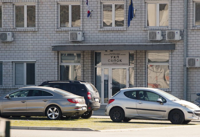 MUP: Uhapšene dve osobe zbog pranja novca, imovinska korist od 17 miliona dinara