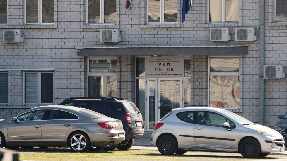 MUP: Uhapšene dve osobe zbog pranja novca, imovinska korist od 17 miliona dinara