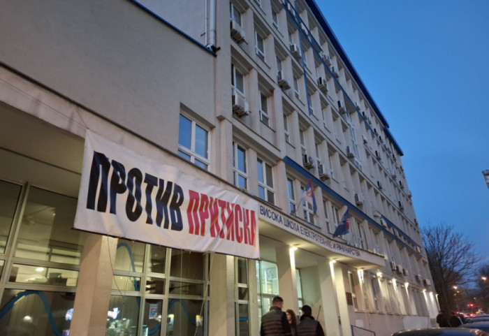 MUP: Policija nije pozvana na studente, iz VIŠER prijavljeno da je nestao žig za overu diploma