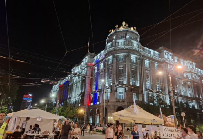 Protest ispred Vlade Srbije zbog hapšenja studenta Fizičkog fakulteta