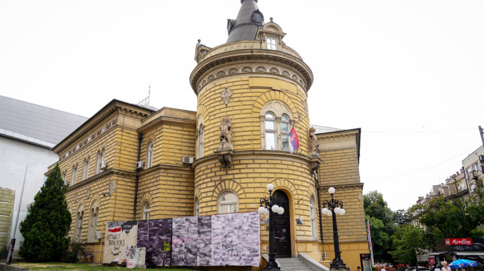 VJT naložilo da se provere informacije u vezi sa navodima o otuđenju imovine SKC