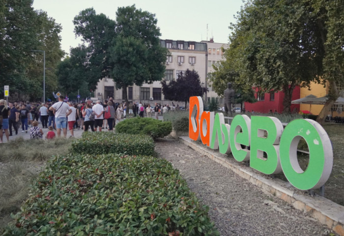 Neredi na Skupštini grada Valjeva: Verbalni sukobi i guranje u sali, opozicija napustila sednicu