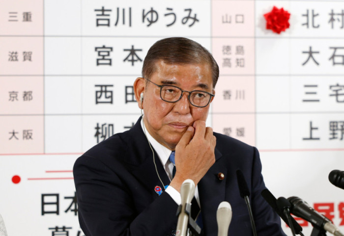 Japanski premijer Šigeru Išiba odlučio da podnese ostavku lidera stranke