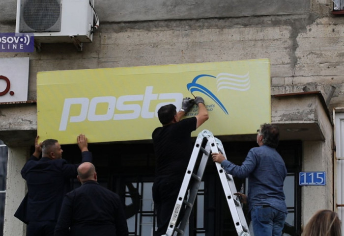 Pošta Kosova preuzela objekte JP "Pošta Srbije" u Gračanici i Štrpcu