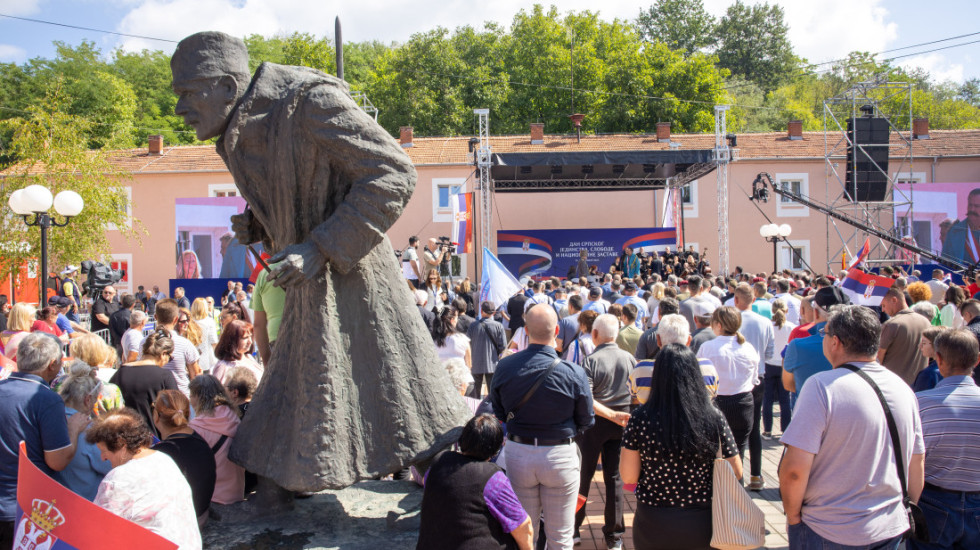 (FOTO) U Gadžinom Hanu održana centralna manifestacija povodom Dana srpskog jedinstva