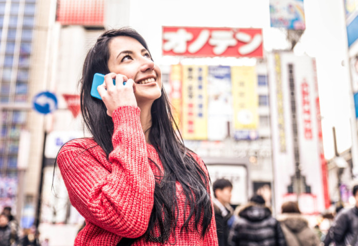 Grad u Japanu usvojio uredbu o ograničavanju korišćenja telefona na dva sata dnevno