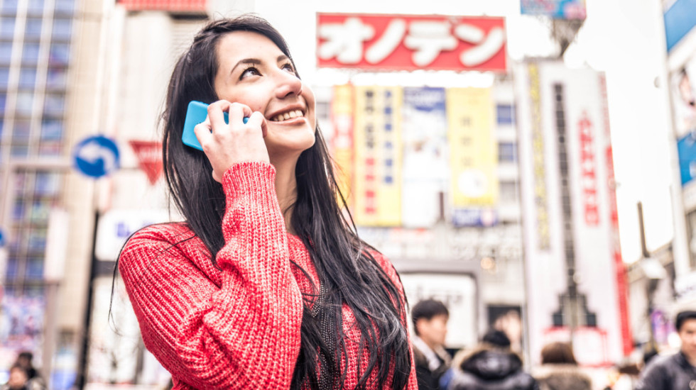 Grad u Japanu usvojio uredbu o ograničavanju korišćenja telefona na dva sata dnevno