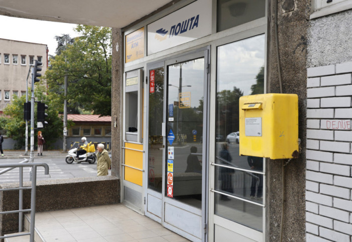 Oteo više od 400.000 dinara: Uhapšen muškarac (41) osumnjičen za dva razbojništva u istoj pošti u Novom Sadu