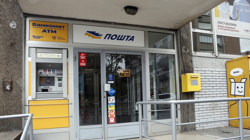 Od aprila pošta stiže u eSanduče: Srbija uvodi elektronsku dostavu pisama i računa