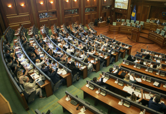 Ustavni sud u Prištini objavio celu presudu: Konstitutivna sednica skupštine nije završena, dat rok od 12 dana