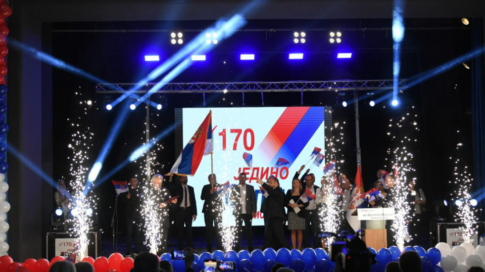 Srpska lista na završnoj konvenciji u Zvečanu: Glasamo za opstanak Srba na Kosovu