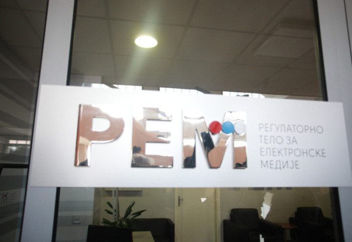 Utvrđena lista od dva kandidata za člana Saveta REM iz redova nacionalnih manjina