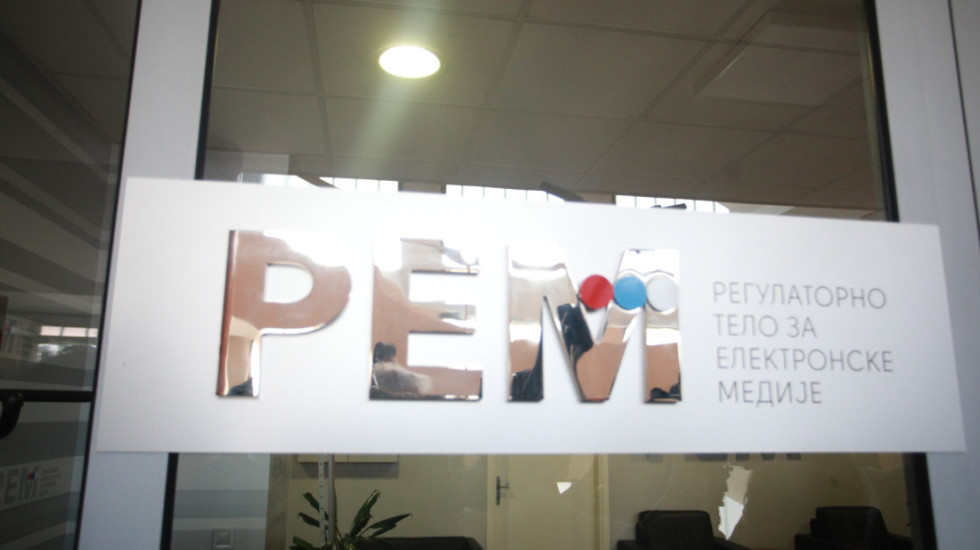 Utvrđena lista od dva kandidata za člana Saveta REM iz redova nacionalnih manjina