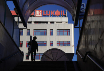 SAD produžile rok za pregovore o imovini Lukoila do 27. juna