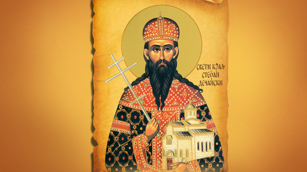 "Sveti Mrata, sneg na vrata": SPC i vernici slave Svetog Stefana Dečanskog - Mratindan