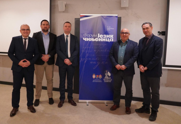 Na Zlatiboru održan Forum "Jezik činjenica" u organizaciji Instituta za akademsko delovanje