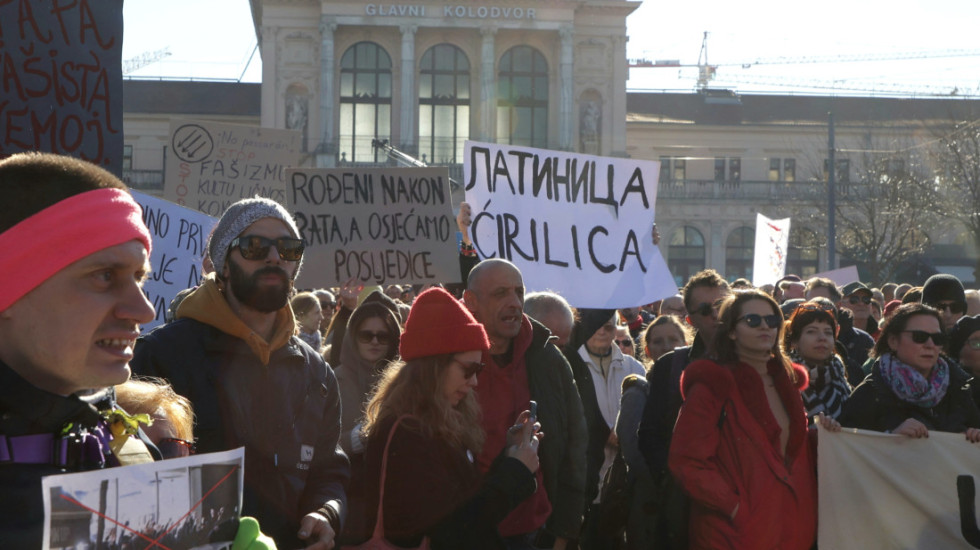 "Ujedinjeni protiv fašizma": Protestni marš građana u Hrvatskoj obeležili incidenti i hapšenje