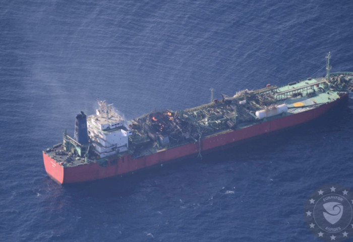 UKMTO: Brod kod Jemena prijavio da je došlo do razmene vatre između 15 čamaca