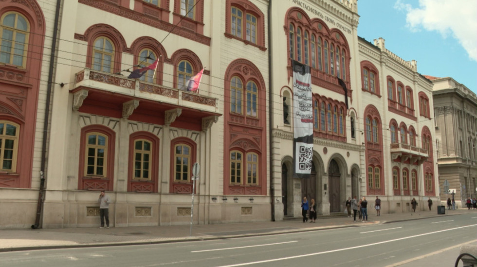 Spor oko fakultetskih akreditacija: Državna revizorska institucija i Univerzitet u Beogradu različito tumače propise