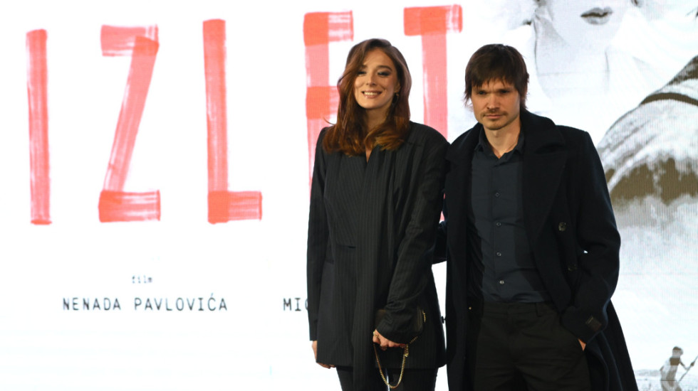 (FOTO) Premijerno prikazan film "Izlet" u okviru maratona "Najduža noć filma" u Sava centru