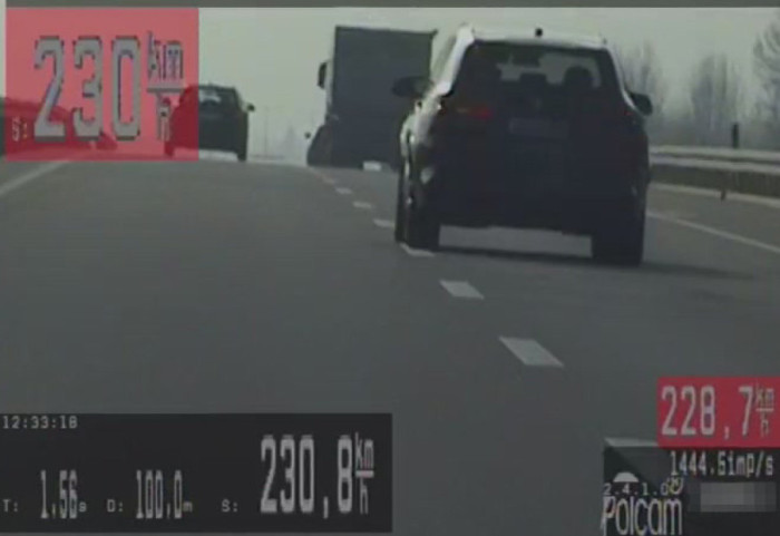 Srpskim putevima jurili više od 200 na sat: Policija putem presretača zaustavila dvojicu stranih vozača BMW