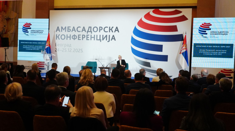 Russia Confirms Participation in EXPO 2027 Specialized Exhibition in Belgrade