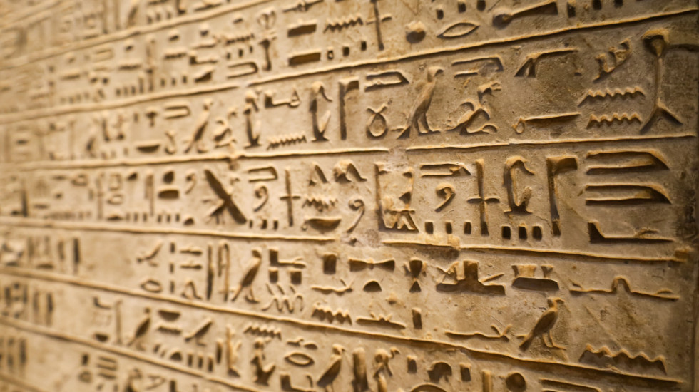 Može li veštačka inteligencija da razbije kodove prošlosti: Sedam misterioznih jezika koje niko nije uspeo da dešifruje