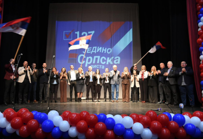 Konvencija Srpske liste u Gračanici: "Na završnom ispitu 28. decembra pobeđujemo čistom desetkom"