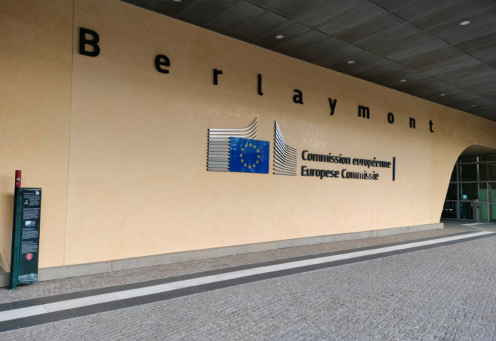 Evropska komisija potvrdila: Primljena žalba MOL, procenjujemo je po standardnim procedurama