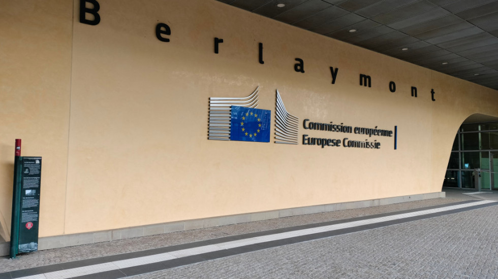 Evropska komisija potvrdila: Primljena žalba MOL, procenjujemo je po standardnim procedurama