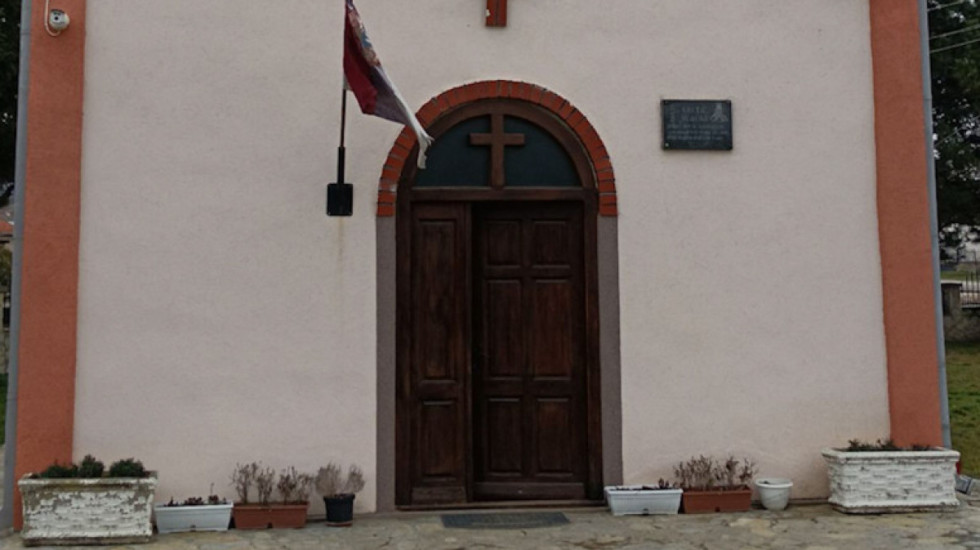 Obijena crkva Svete Nedelje u Gornjoj Gušterici: Odnet novac, kosovska policija obavila uviđaj