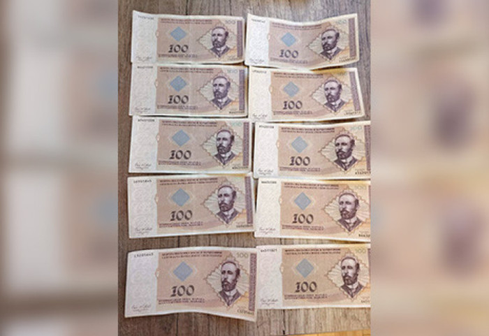 Nišlija (25) pokušao da unese falsifikovane novčanice u zemlju: Zaplenjeno 4.000 maraka na graničnom prelazu Badovinci